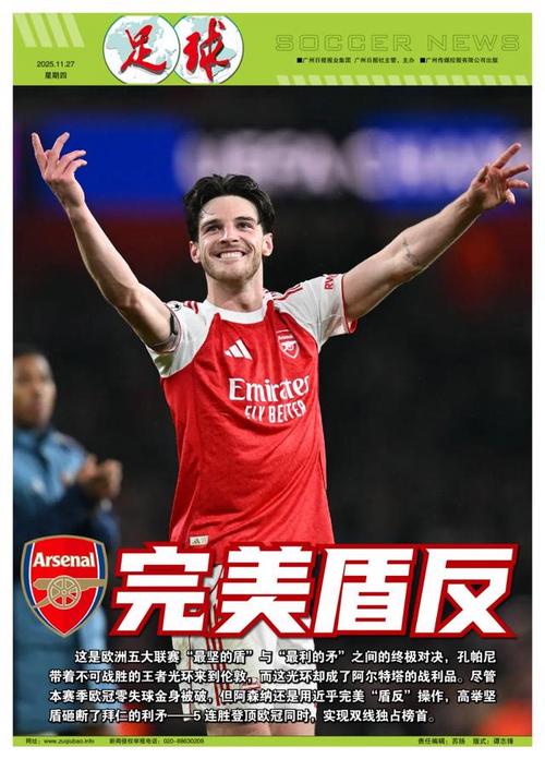 NBA交易市场动态：湖人完成外援签约,（湖人官宣外援加盟：NBA交易市场最新进展）