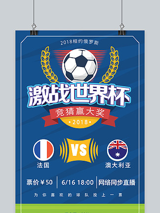 CBA：吉林主场不敌山东 历史对战再添败绩（CBA：吉林主场憾负山东 交锋纪录再添一败）