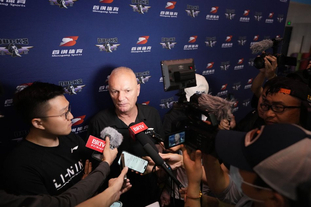 队友羡慕你留洋吗？王博豪：羡慕，我出去有房住（王博豪谈留洋：队友确实羡慕，我出国有房住）